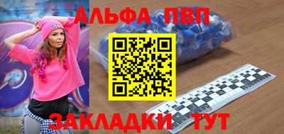 MDMA Premium VHQ Бугуруслан