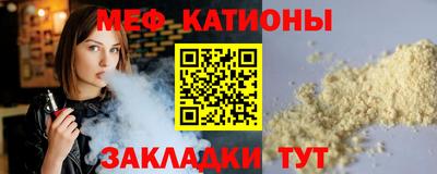 кокаин колумбия Будённовск