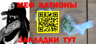 кокаин колумбия Будённовск