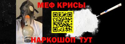 MDMA Premium VHQ Бугуруслан