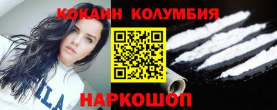 мяу мяу мука Бузулук