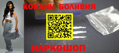 MDMA Premium VHQ Бугуруслан