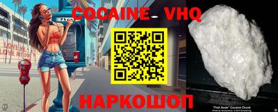 MDMA Premium VHQ Бугуруслан