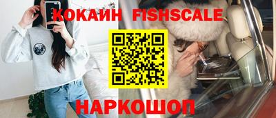 кокаин колумбия Будённовск