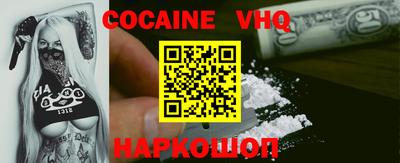 MDMA Premium VHQ Бугуруслан