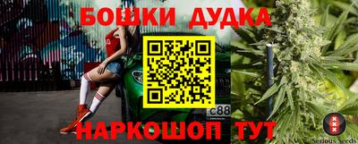 мяу мяу мука Бузулук