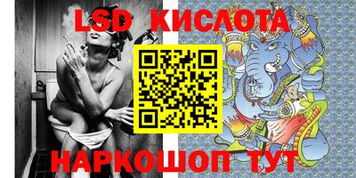 кокаин колумбия Будённовск