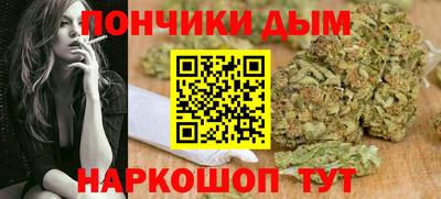 MDMA Premium VHQ Бугуруслан