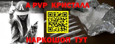 мяу мяу мука Бузулук