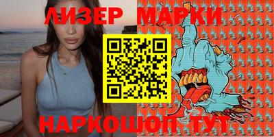 MDMA Premium VHQ Бугуруслан