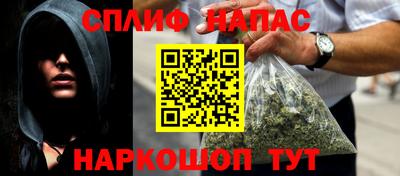 мяу мяу мука Бузулук