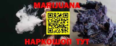 MDMA Premium VHQ Бугуруслан