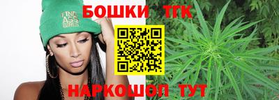 мяу мяу мука Бузулук