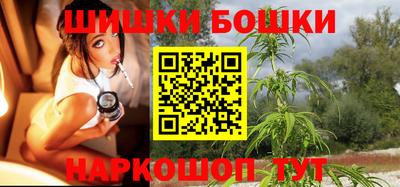 кокаин колумбия Будённовск