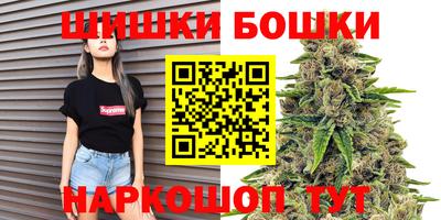 мяу мяу мука Бузулук