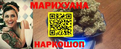 MDMA Premium VHQ Бугуруслан