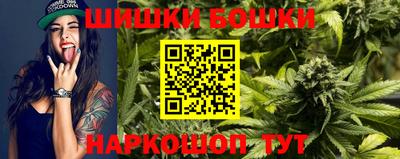 кокаин колумбия Будённовск