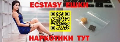 кокаин колумбия Будённовск