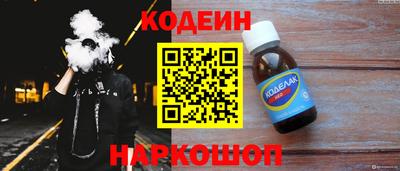 мяу мяу мука Бузулук