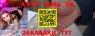 MDMA Premium VHQ Бугуруслан