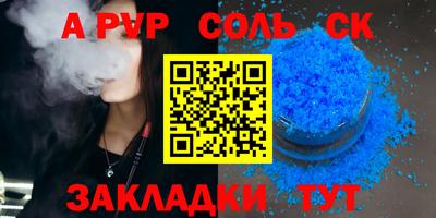 кокаин колумбия Будённовск