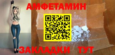кокаин колумбия Будённовск