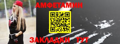кокаин колумбия Будённовск