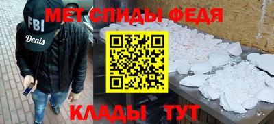 мяу мяу мука Бузулук