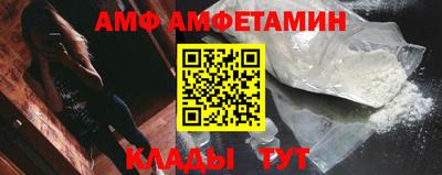 MDMA Premium VHQ Бугуруслан