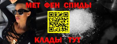 MDMA Premium VHQ Бугуруслан