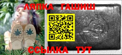 кокаин колумбия Будённовск