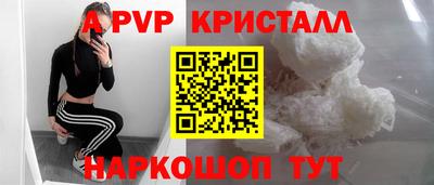MDMA Premium VHQ Бугуруслан