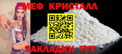 MDMA Premium VHQ Бугуруслан